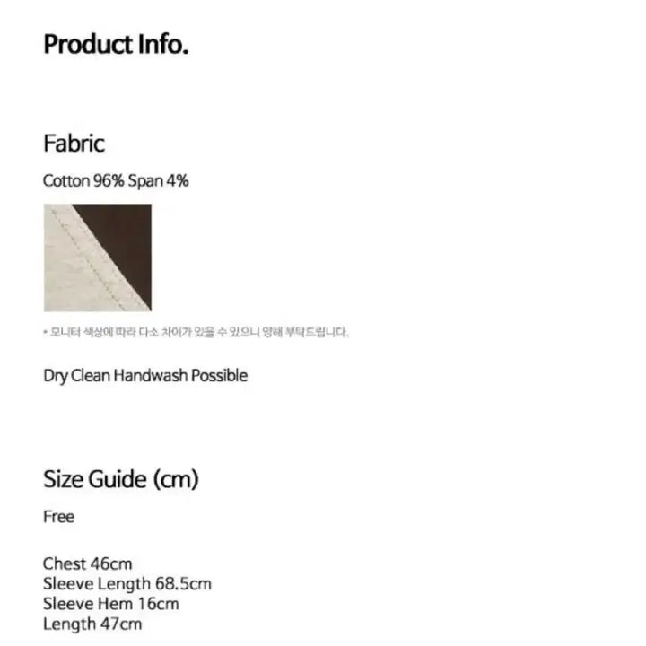 [BUNJANG] Latizen Long Sleeve T-Shirt / 라티젠 긴팔 티셔츠