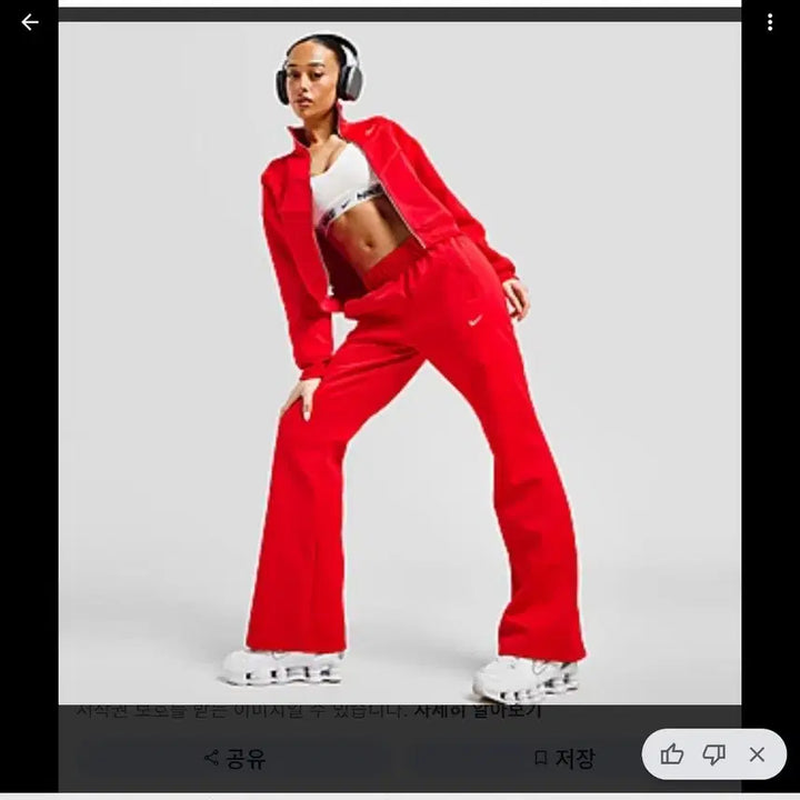 [BUNJANG] Nike Red Training Set / 나이키 레드 트레이닝복 세트