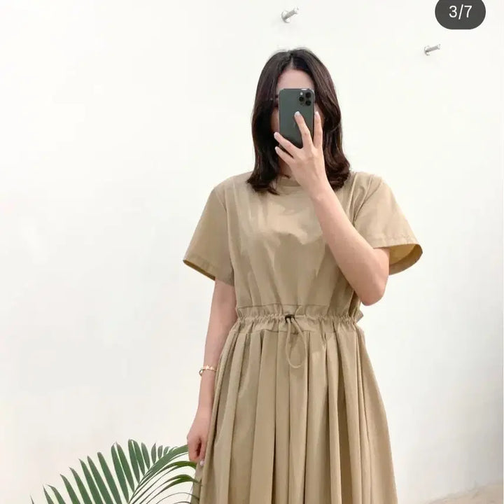 [BUNJANG] Prada Fabric Long Summer Dress / 인기많은 프라다원단 시원한 바스락 롱원피스 ( 프리)