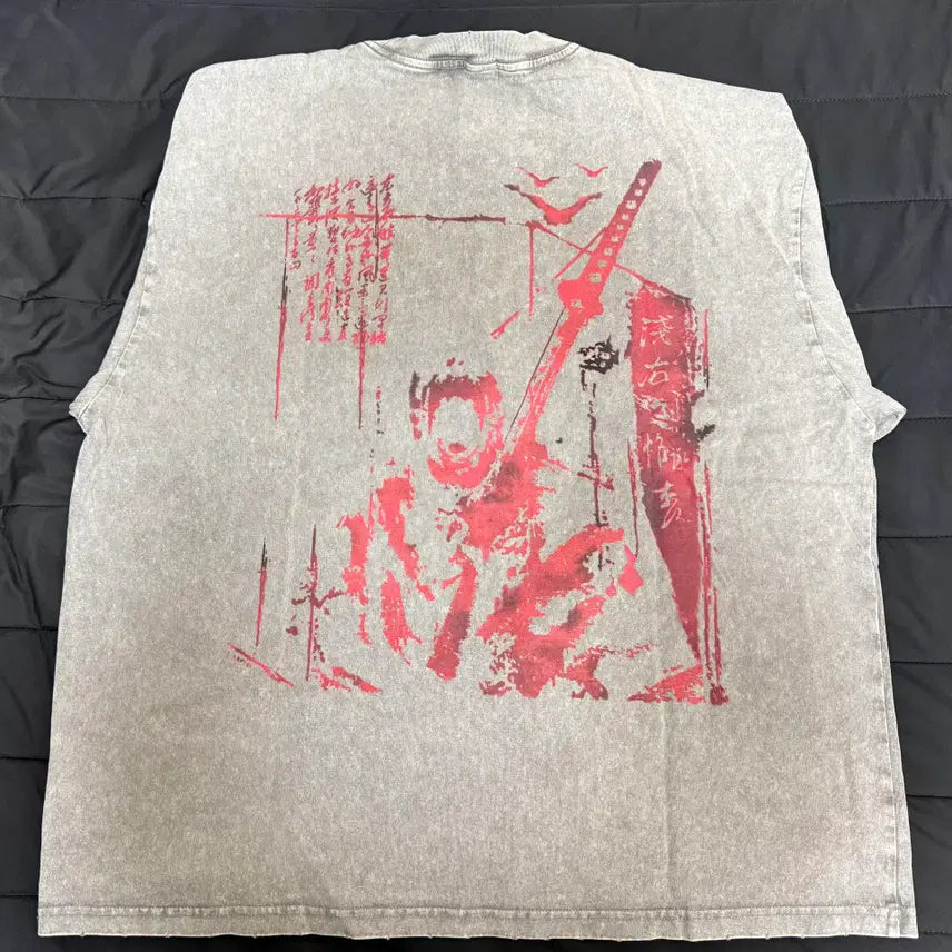 [SOLD OUT] 어웬드 참수 아사에몬 화이트 롱슬리브 1 팝니다