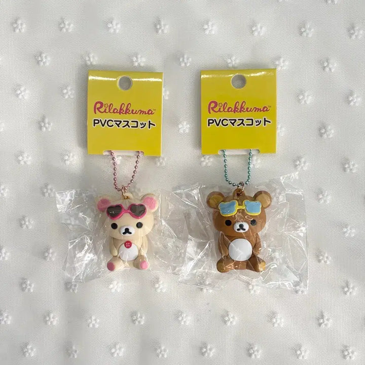 [BUNJANG] Rilakkuma Korilakkuma Vacation Mascot Keychain / 리락쿠마 코리락쿠마 바캉스 마스코트 키링