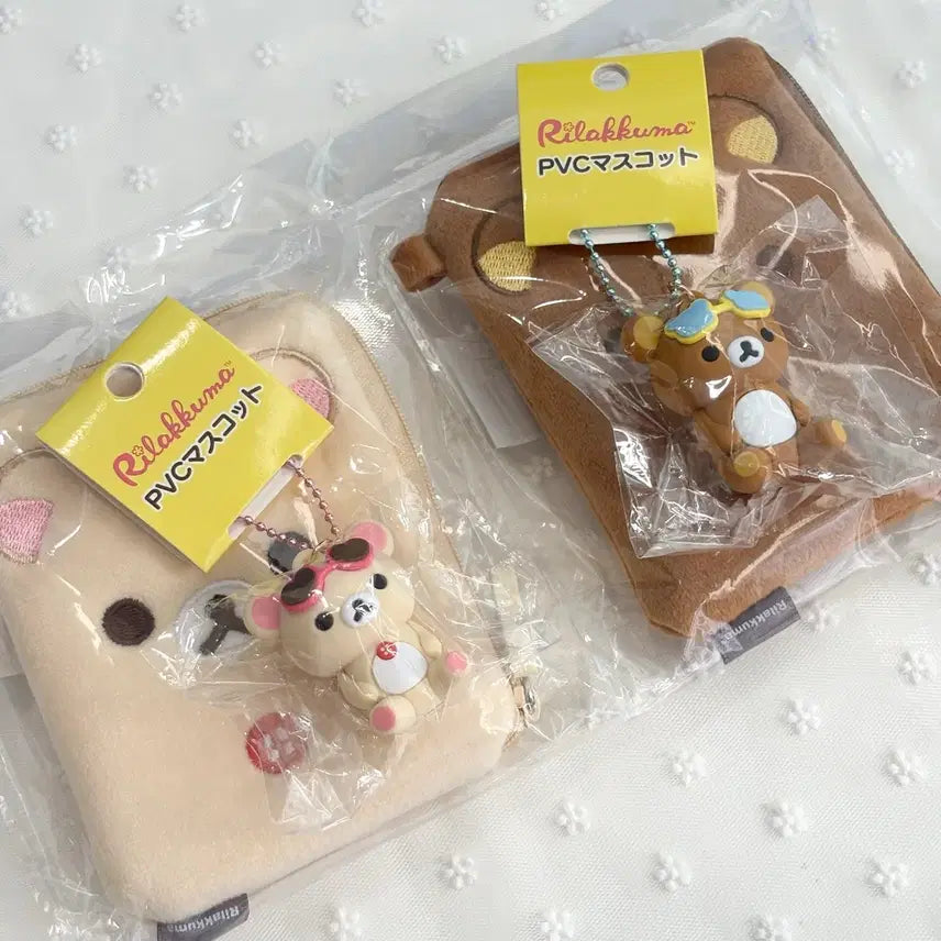 [BUNJANG] Rilakkuma Korilakkuma Vacation Mascot Keychain / 리락쿠마 코리락쿠마 바캉스 마스코트 키링