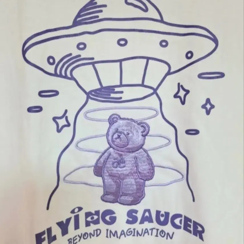 [BUNJANG] Embler UFO Bear T-shirt XL / 엠블러 UFO 곰돌이 티셔츠 XL