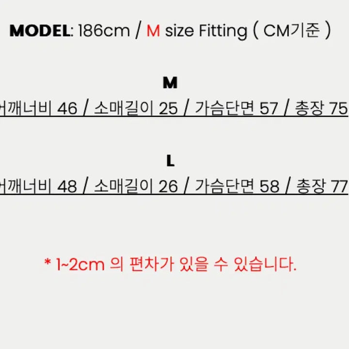 [BUNJANG] 애니타임 로릭 셔츠 네이비 / 애니타임 로릭 셔츠 네이비