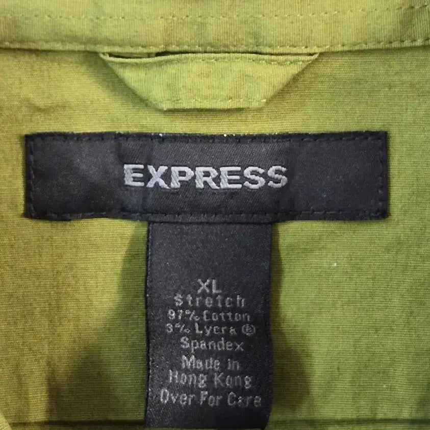 [BUNJANG] Express Oversized Stretch Cotton Shirt Olive Green XL / Express Oversized Cotton Shirt (XL)
