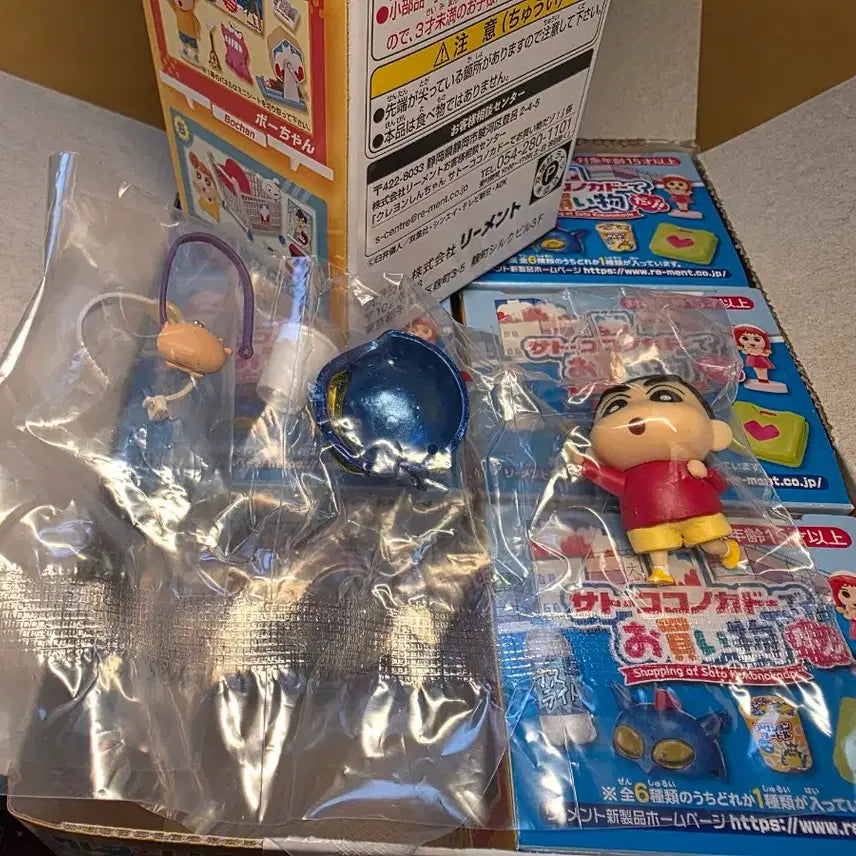 [BUNJANG] Crayon Shin-chan Action Mart Rement Figure Set / 짱구 액션 마트 리멘트 피규어 랜덤 짱아 흰둥이 유리 철수 훈이