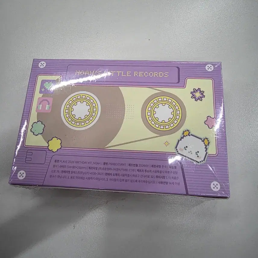 [BUNJANG] PLAVE Noah 2026 Birthday Kit / 플레이브 노아 2026 생일키트