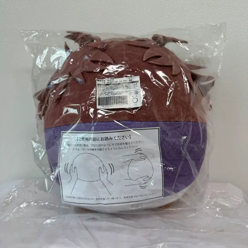 [SOLD OUT] 주술회전 쿠지메이트 후와쿠지 b상 쵸소우 빅후와코로링 BIG