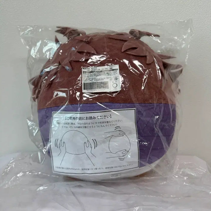 [SOLD OUT] 주술회전 쿠지메이트 후와쿠지 b상 쵸소우 빅후와코로링 BIG