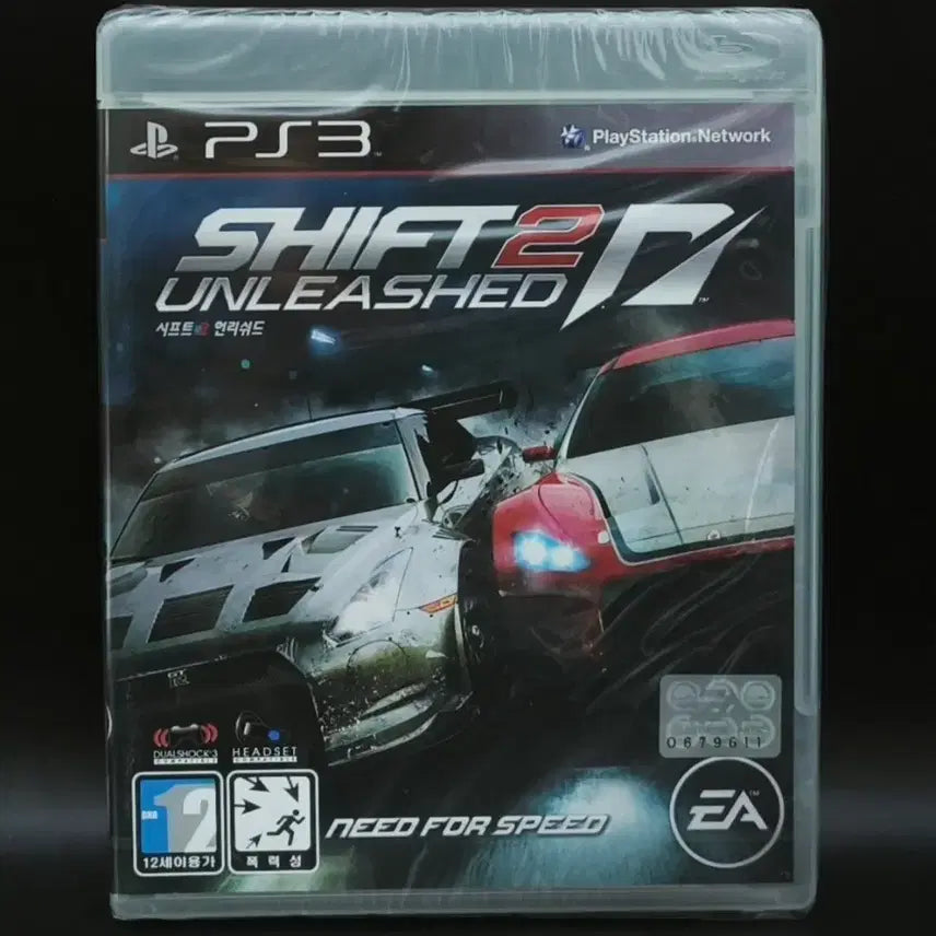 [BUNJANG] PlayStation 3 (PS3) Need for Speed Shift 2 Unleashed (Korean Unsealed) / 플스3, PS3 미개봉 정발 니드포스피드 쉬프트2 언리쉬드