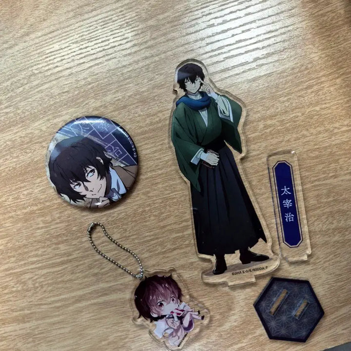 [SOLD OUT] 문스독 다자이 굿즈 일괄