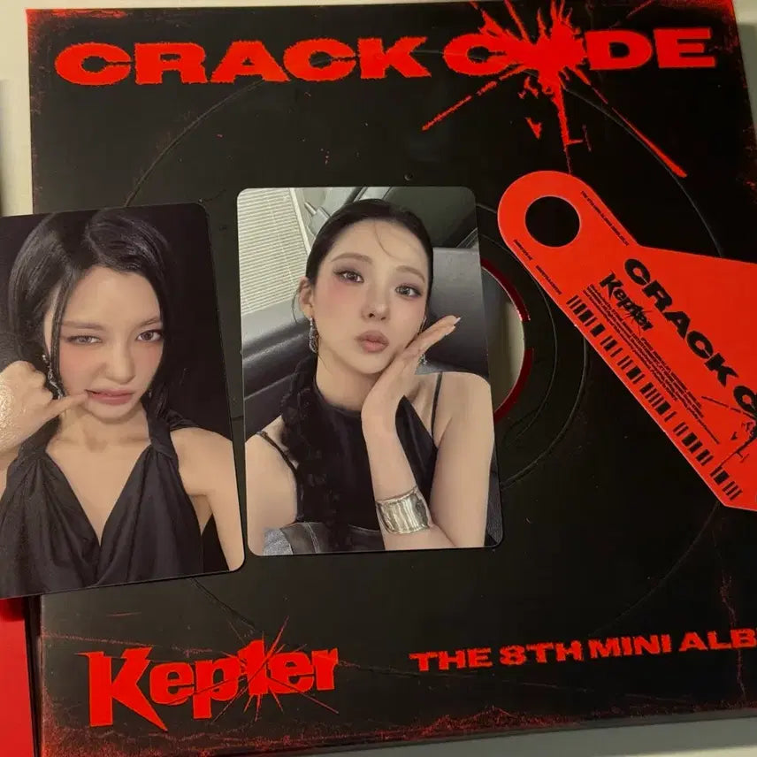 [BUNJANG] Kep1er Unlocked Version Mini Album / 케플러 CD 미니 8집 - Unlocked ver.
