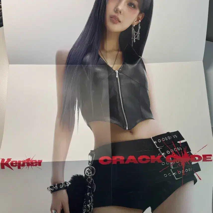 [BUNJANG] Kep1er Unlocked Version Mini Album / 케플러 CD 미니 8집 - Unlocked ver.