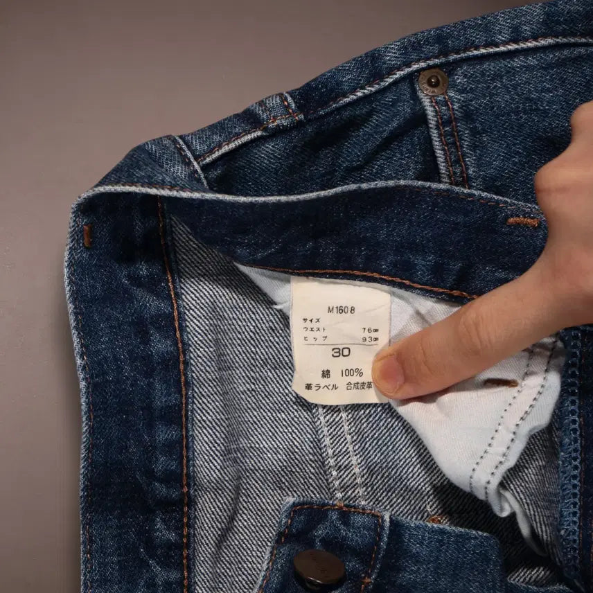 [BUNJANG] Wrangler C744 Denim Pants / 랭글러 데님팬츠 C744