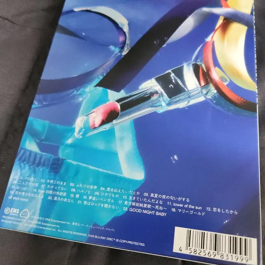 [BUNJANG] Aimer Six Sense Story Blu-ray / 아이묭 식스센스 스토리 블루레이