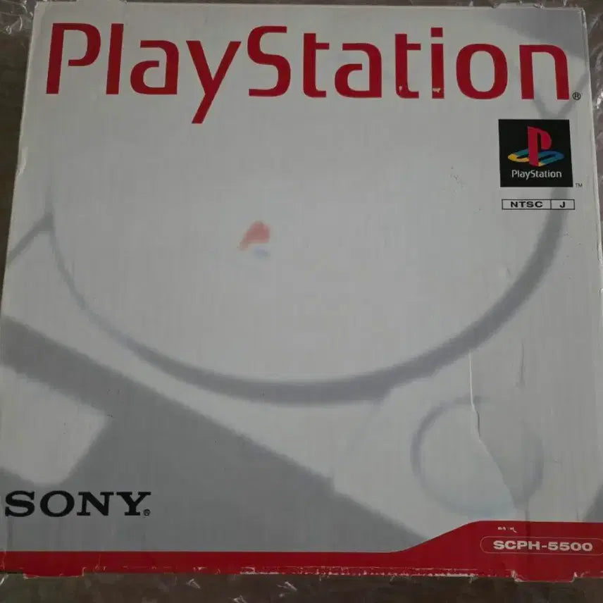 [BUNJANG] PlayStation 1 Full Modification / S급 플레이스테이션 1풀개조 판매합니다