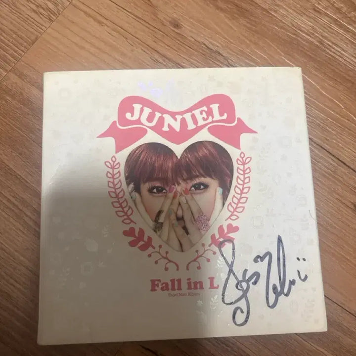[BUNJANG] JUNIEL Cute Boy Album / 주니엘 귀여운 남자 앨범