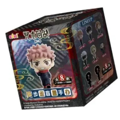 [BUNJANG] Jujutsu Kaisen Gojo Satoru Walking Step Figure / 주술회전 워킹스텝 피규어 _ 고죠사토루