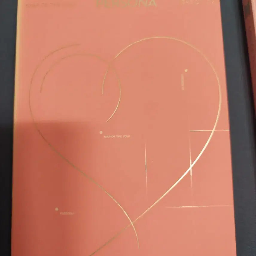 [BUNJANG] BTS MAP OF THE SOUL : PERSONA Album / 방탄소년단 앨범