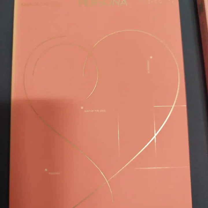 [BUNJANG] BTS MAP OF THE SOUL : PERSONA Album / 방탄소년단 앨범