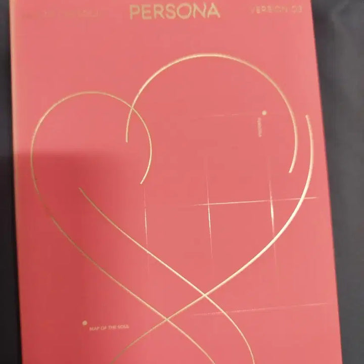 [BUNJANG] BTS MAP OF THE SOUL : PERSONA Album / 방탄소년단 앨범