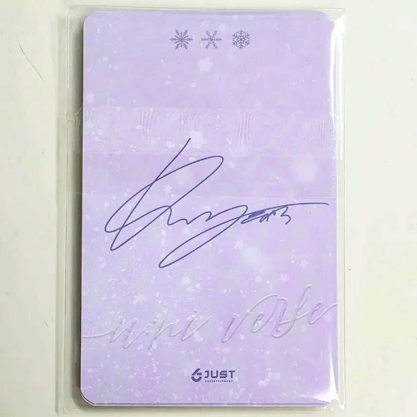 [BUNJANG] Kang You Seok Fan Meeting Night Edition Photocard Bundle Set / 배우 강유석 팬미팅 밤공 포카