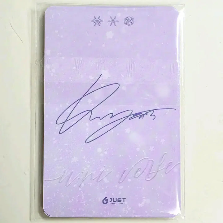[BUNJANG] Kang You Seok Fan Meeting Night Edition Photocard Bundle Set / 배우 강유석 팬미팅 밤공 포카