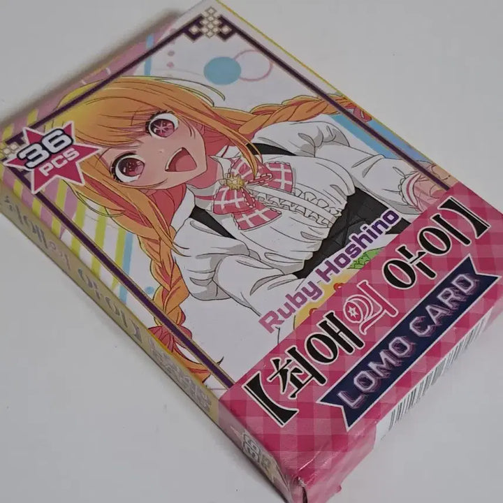 [BUNJANG] Oshi no Ko Hoshino Ruby Lomo Card Set / 최애의아이 [ 로모카드 ] 호시노루비 포토카드 고전완구