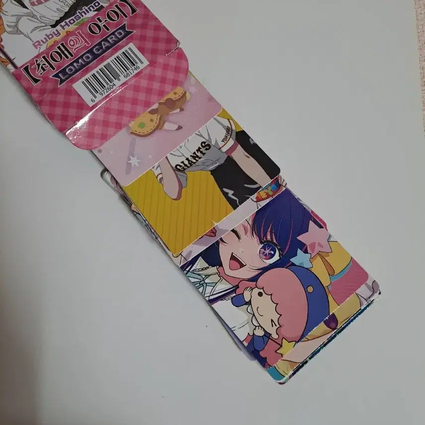 [BUNJANG] Oshi no Ko Hoshino Ruby Lomo Card Set / 최애의아이 [ 로모카드 ] 호시노루비 포토카드 고전완구