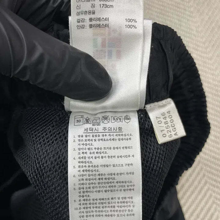 [BUNJANG] Adidas 7/10 Length Pants / 아디다스 7부 팬츠