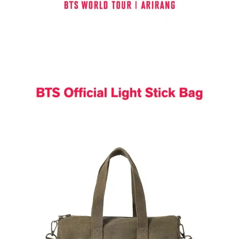 [BUNJANG] BTS World Tour Official Light Stick Bag / BTS 방탄소년단 월드 투어 아리랑 아미밤 공식 라이트 스틱 가방