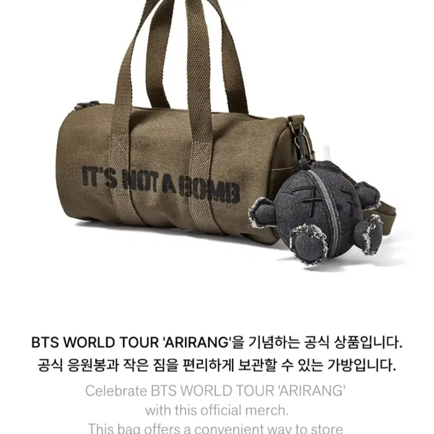 [BUNJANG] BTS World Tour Official Light Stick Bag / BTS 방탄소년단 월드 투어 아리랑 아미밤 공식 라이트 스틱 가방
