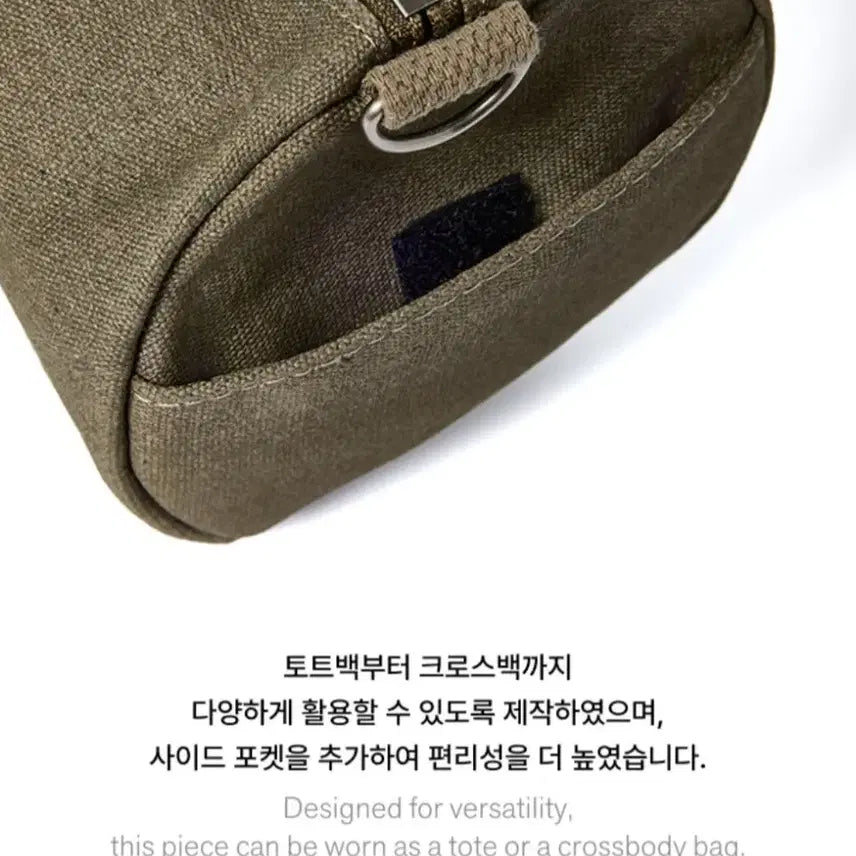 [BUNJANG] BTS World Tour Official Light Stick Bag / BTS 방탄소년단 월드 투어 아리랑 아미밤 공식 라이트 스틱 가방