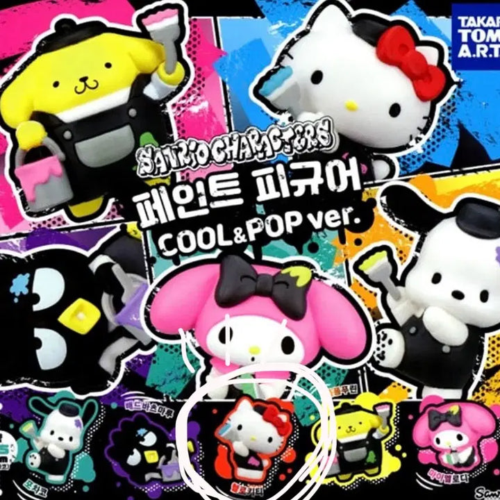 [BUNJANG] Sanrio Hello Kitty Paint Figure / [산리오] 페인트 피규어 (헬로키티)