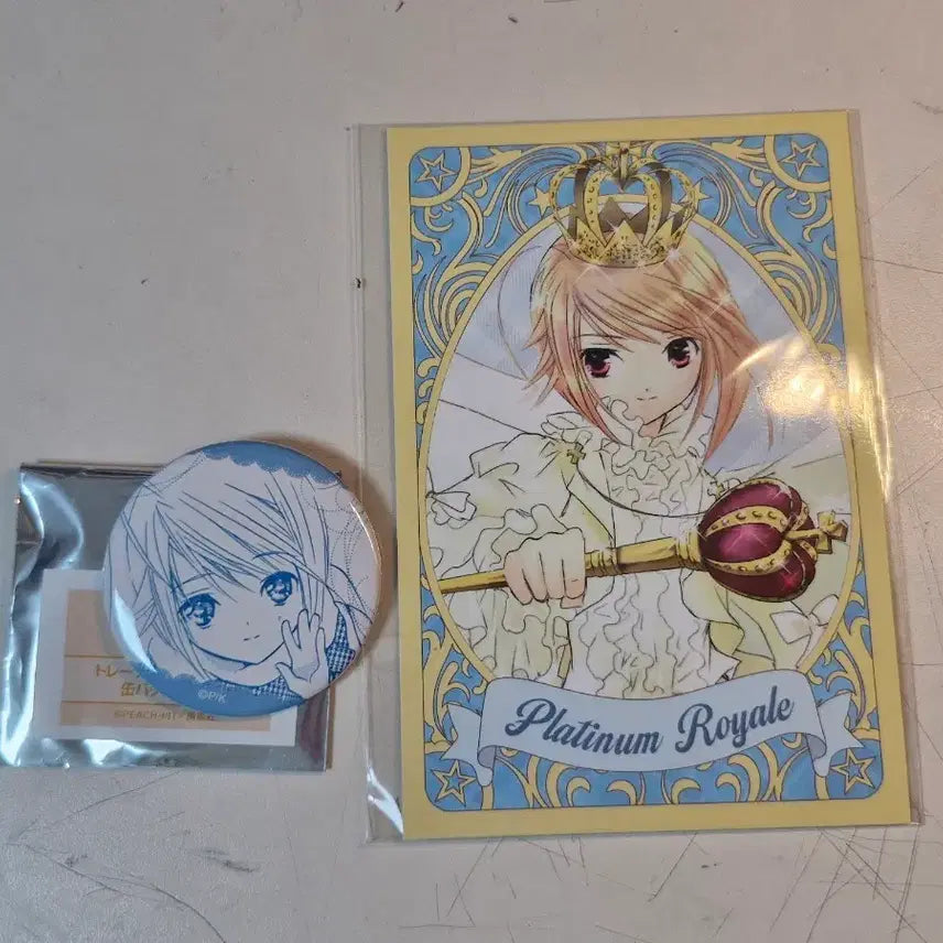 [BUNJANG] Character Chage! Tadase Rui Popup POB Can Badge / 캐릭캐릭체인지 캐캐체 타다세 루이 굿즈 캔뱃지 팝업 특전