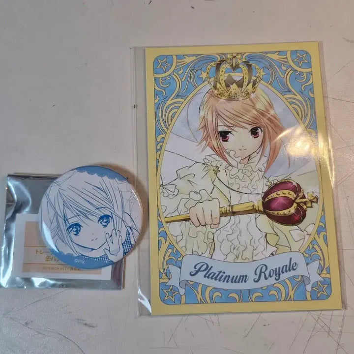 [BUNJANG] Character Chage! Tadase Rui Popup POB Can Badge / 캐릭캐릭체인지 캐캐체 타다세 루이 굿즈 캔뱃지 팝업 특전