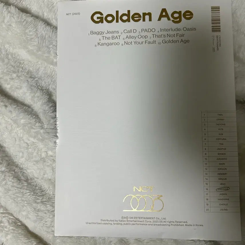 [BUNJANG] NCT Haechan Golden Age Photocard / Nct 골든에이지 해찬버전