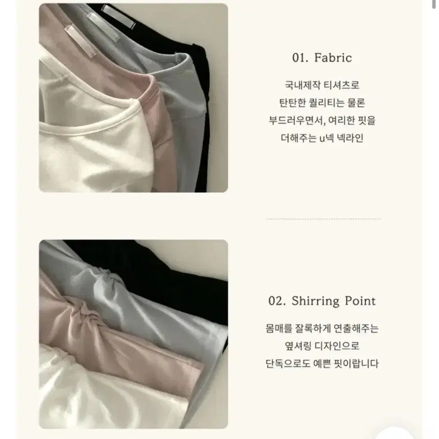 [BUNJANG] [간절기템!/여리핏] 히피 셔링워머 크롭 긴팔, 이너티셔츠 / [간절기템!/여리핏] 히피 셔링워머 크롭 긴팔, 이너티셔츠