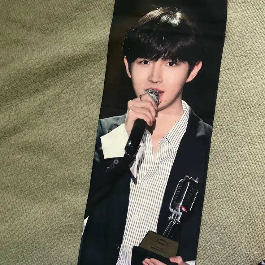 [BUNJANG] Kim Jaehwan Slogan / 김재환 슬로건