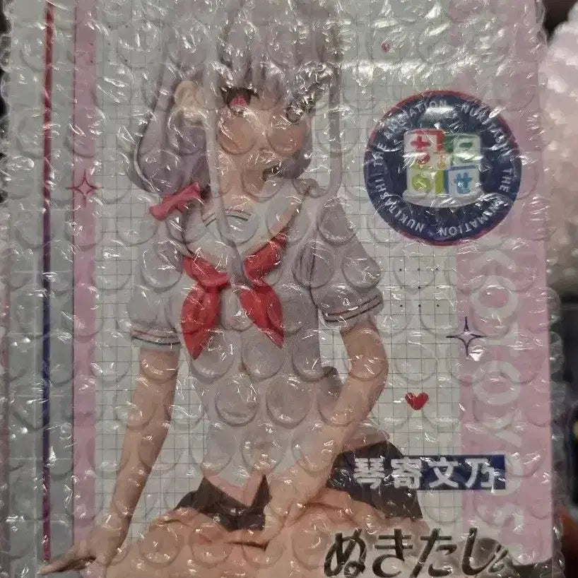 [BUNJANG] Nukitashi The Animation Kotoyose Ayano Figure / 누키타시 더 애니메이션 코토요세 아야노 피규어
