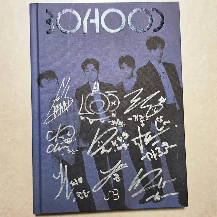 [SOLD OUT] 유앤비 이준영 친필싸인 앨범