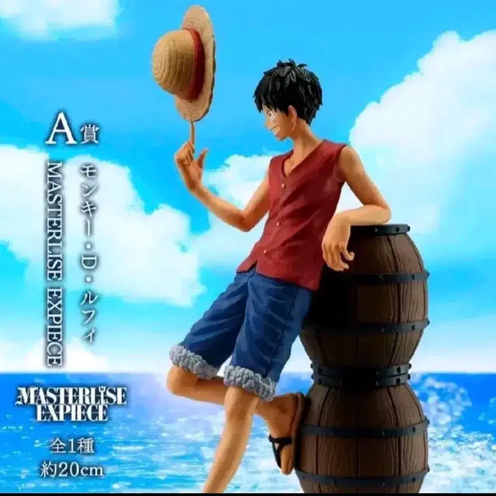 [BUNJANG] One Piece 25th Anniversary Ichiban Kuji A Prize Monkey D. Luffy Figure / 택포6) 원피스 피규어 제일복권 25주년 A상