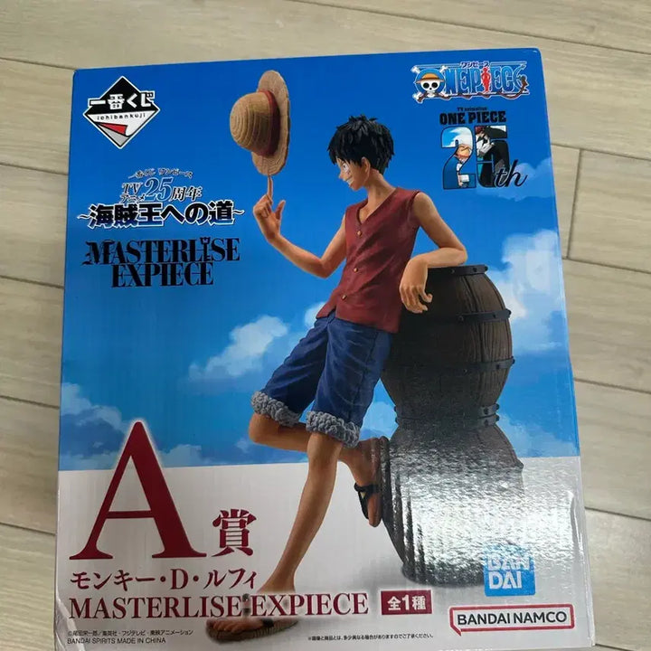 [BUNJANG] One Piece 25th Anniversary Ichiban Kuji A Prize Monkey D. Luffy Figure / 택포5.8) 원피스 피규어 제일복권 25주년 A상