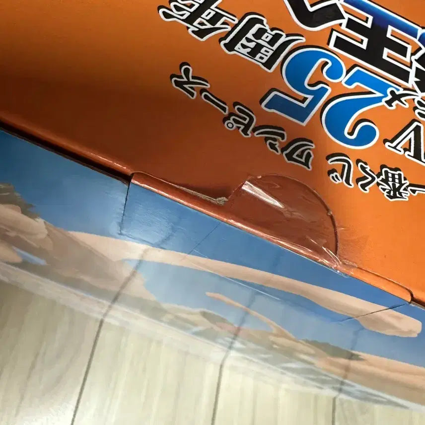 [SOLD OUT] 원피스 피규어 제일복권 25주년 c상