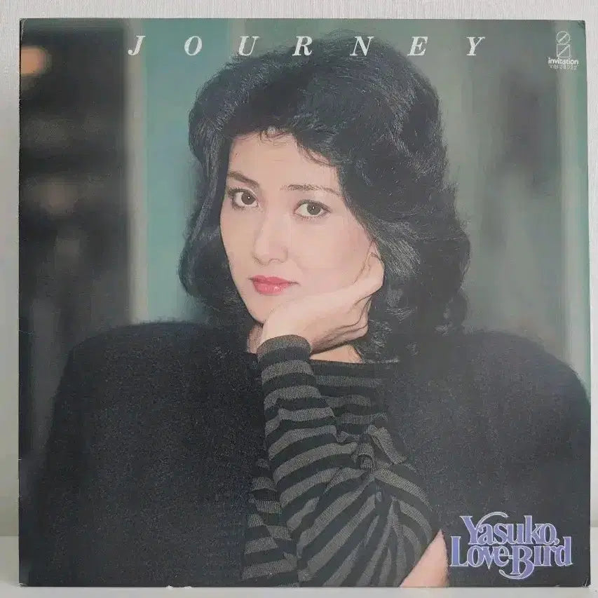 [BUNJANG] Yasuko Agawa Love-Bird Journey LP / 야스코 LoveBird Journey LP