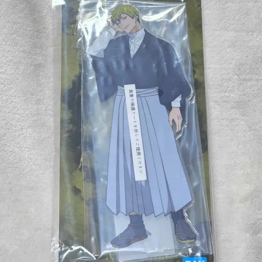 [BUNJANG] Jujutsu Kaisen Naoya Zenin Acrylic Stand / 주술회전 사멸회유 쿠지 D상 젠인 나오야 아크릴스탠드 미개봉