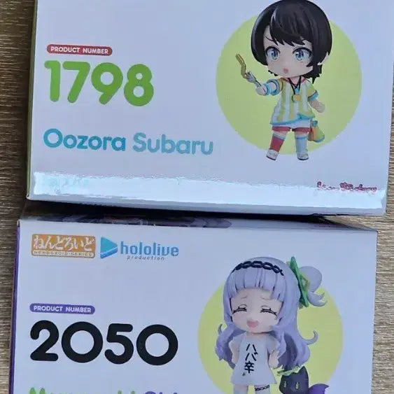 [BUNJANG] Nendoroid Hololive Murasaki Shion / 넨도로이드 홀로라이브2050 무라사키 시온