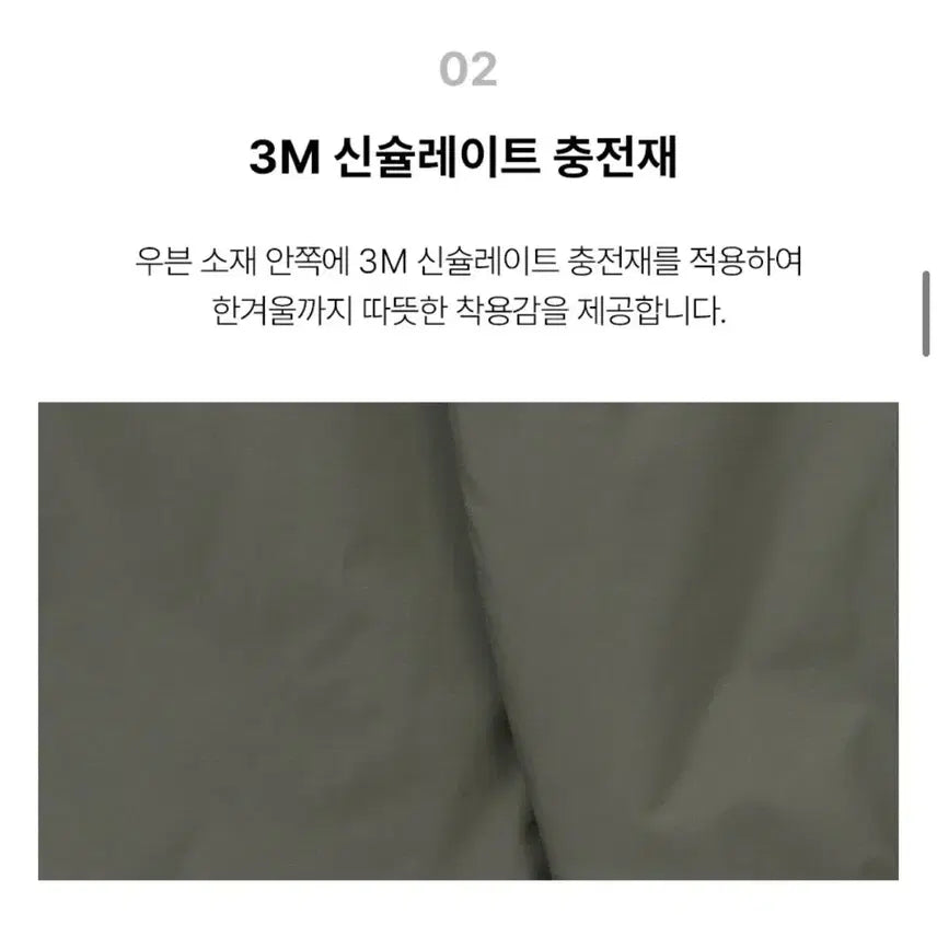 [BUNJANG] [국내매장판] 디스커버리 여성 패딩 하이브리드 플리스 하이넥 자켓 택1- / [국내매장판] 디스커버리 여성 패딩 하이브리드 플리스 하이넥 자켓 택1-