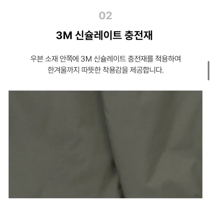 [BUNJANG] [국내매장판] 디스커버리 여성 패딩 하이브리드 플리스 하이넥 자켓 택1- / [국내매장판] 디스커버리 여성 패딩 하이브리드 플리스 하이넥 자켓 택1-