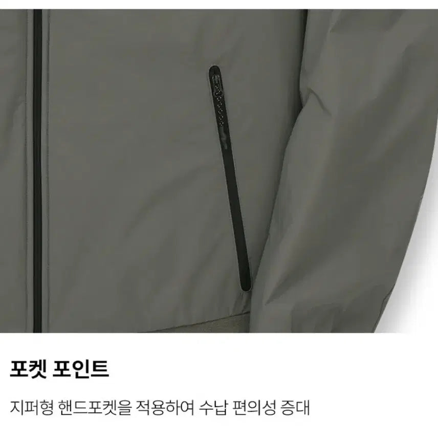 [BUNJANG] [국내매장판] 디스커버리 여성 패딩 하이브리드 플리스 하이넥 자켓 택1- / [국내매장판] 디스커버리 여성 패딩 하이브리드 플리스 하이넥 자켓 택1-
